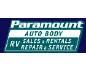 Paramount Auto Body & RV Center logo